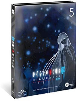 Higurashi Kai Vol.5 (Steelcase Edition)