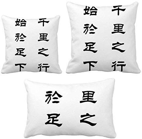 DIYthinker Die Reise beginnt mit Single Step Zitat Wurf Kissen Set Einfügen Kissen Deckel Startseite Sofa Dekor Geschenk