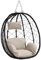 vidaXL Hängender Eierstuhl Taupe Poly Rattan Groß Wetterfest für Innen- und Außenräume Gepolstertes Nestschaukel Balkon Gärten. Veranda Hängematte Freizeit UV Polyester Stylisch
