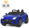 DREAMADE Voiture Électrique pour Enfant avec Télécommande, Véhicule Électrique avec Phares et Musique, Double Porte Verrouillable et Pneus Résistants, Démarrage Progressif, pour Enfant 3-8Ans (Bleu)