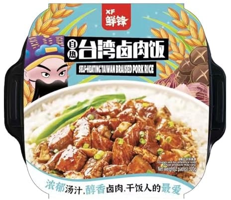 Xian Feng Mini Self-Heating Portable Packaged Instant Meal Quick & Easy to Make - Rice with Taiwan Braised Pork 320g