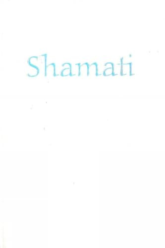 Bnei Baruch, Laitman Kabbalah