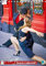 Tango – Getanzte Leidenschaft (Tischkalender 2017 DIN A5 hoch): Der erotischste aller Tänze (Monatskalender, 14 Seiten) (CALVENDO Menschen)