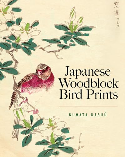 Japanese Woodblock Bird Prints: An Album of Japanese Woodblock Prints (Dover Fine Art, History of Art)