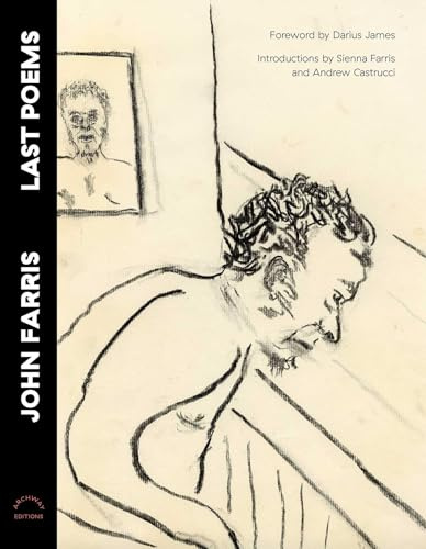 Archway Editions