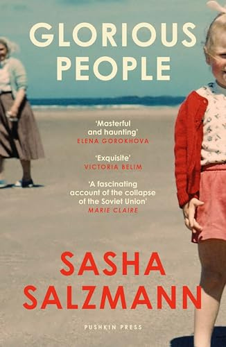 Pushkin Press
