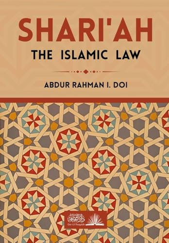 Shari'ah The Islamic Law