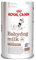 ABNOBA PET STORE Royal Canin Baby Log Milk and Bottle 400g Complete Milk Replacement for Dogs - Puppies from Birth to Weaning (0-2 Months)