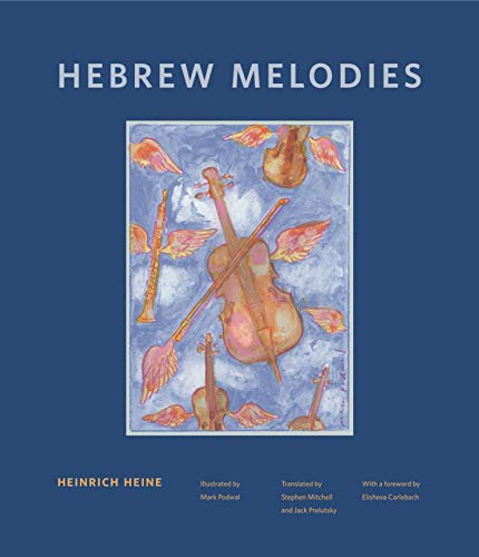 Hebrew Melodies (Dimyonot: Jews and the Cultural Imagination)