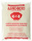AJINOMOTO - Glutamato Monosódico, 1 X 454 GR