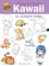 How to Draw Kawaii In Simple Steps