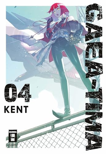 Egmont Manga