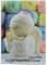 Knitting Pattern Angel Toilet Roll Cover from Knitting by Post. Easter Angel Wings Knitters Leaflet. Knit Cute Handmade Divine Spiritual Gifts. Fun Quick & Easy Beginner Soft Toy UK Knits.