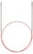 Addi Turbo Spitze Rundstricknadeln, Metall, White Bronze, 120 cm, 1.75 mm