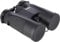 Bushnell Fernglas 10x42 Powerview - kompakt, robust, perfektes Allzweck Fernglas, sehr klares Bild 141042