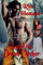 Beyond the Dream Catcher (Dream Catcher Series) (English Edition)