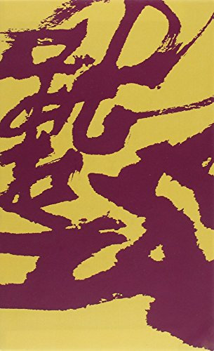 Le Rêve dans le pavillon rouge, tome 1 et 2