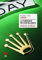 La fabrique de l'excellence - Histoire de Rolex: Histoire de Rolex