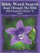 Bible Word Search Read Through The Bible Old Testament Volume 76: Job #2 Extra Large Print (Bible Word Search Puzzles Jumbo Print Flower Lover's Edition Old Testament, Band 76)