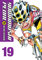 Yowamushi Pedal, Vol. 19: Volume 19 (YOWAMUSHI PEDAL GN)