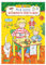 Conni Gelbe Reihe (Beschäftigungsbuch): Mein dickes Weihnachts-Bastelbuch: Ein tolles Geschenk und ein großer Spaß für Kinder ab 4