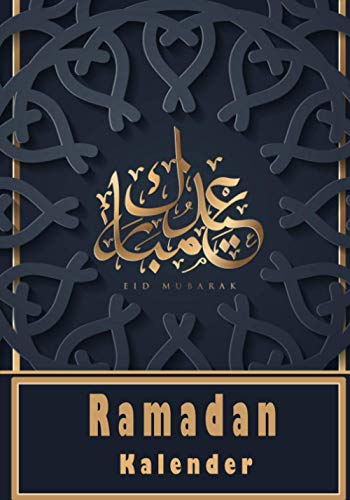 Ramadan Kalender: ramadan planner tagebuch : Verse aus dem Koran, To do list, Ziele, Koran-Tracker…- geschenke für kinder , Männer und Frauen -islamischer planer