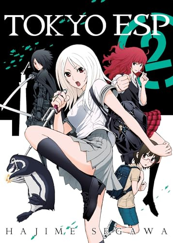 Vertical Comics