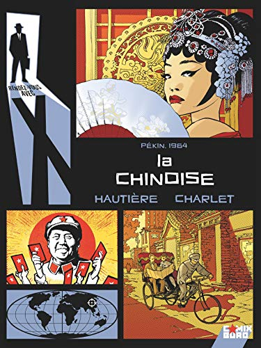 Rendez-vous avec X - La Chinoise