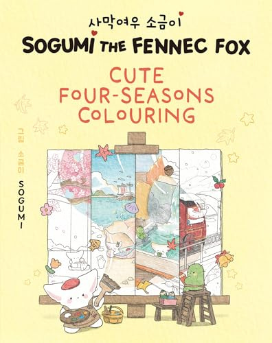 Cute Four-Seasons Colouring: Book 1