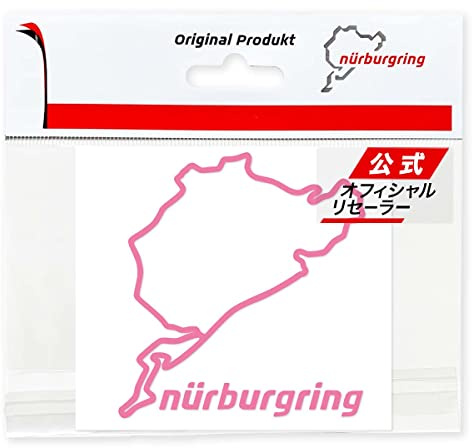 Nürburgring Aufkleber 8cm - Rosa Vinyl Sticker - Rennsport - Outdoor