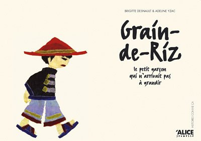 Grain-de-Riz