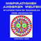 Inspirationen anderer Welten: 20 geometrische Mandalas zum Ausmalen!