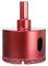 Meccion Diamond Drill Bit Brazed Core Hole Saws, Performance Hollow Hole Cutter for Glass/Tile/Granite/Marble/Porcelain (50mm)
