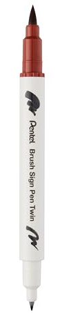 Pentel Brush Sign Pen Twin SESW30C Fibre Tip Pen 2 Brush Like Tips, Brown (Pack of 1)