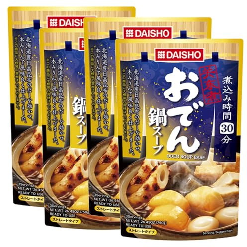 Daisho Japan Oden Style Udon Hot Pot Soup Base Broth (Pack of 4)