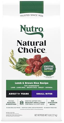 Nutro Natural Choice Small Bites Dry Dog Food, Adult Dog Food Dry Lamb & Brown Rice Recipe, 5 lbs.