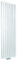 Radiateur FASSANE STOCK eau chaude vertical double 1350w haut 2000 larg 444 6 éléments blanc réf SHXD-200-044
