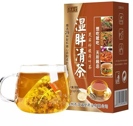 DYJAGYO 29 Gusti tè al fegato, tè depurativo e Dimagrante, tè al fegato, Chunzhitang 29 Tisane (3 Box)