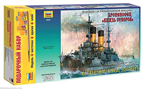 Zvezda 500789026, 1: 350 Kniaz Suvorov Russian battleship