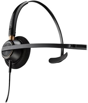 HP Poly EncorePro 510D - EncorePro 500 Series - Auriculares - On-Ear - Cable - Quick Disconnect - Negro - Cumple con TAA - Certificado para Skype para Empresas