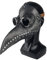 Ulalaza Plague Doctor Mask PU Lattice a naso lungo Bird Beak Steampunk Halloween Cosplay Party Puntelli Costume