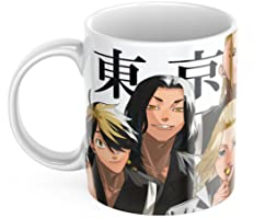 Taza anime de Tokyo Revengers - Regalo manga de la serie Anime Tokyo Manji (para fans de anime) (Tokyo Manji - Todos)