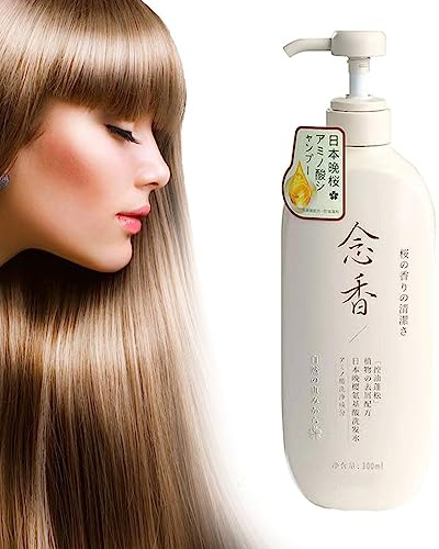 Japanisches Sakura-Shampoo, japanisches Sakura-Shampoo gegen Haarausfall, japanisches Shampoo und Spülung, feuchtigkeitsspendende Reparatur für trockenes, geschädigtes Haar (Shampoo)