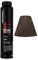 Goldwell 4021609002123