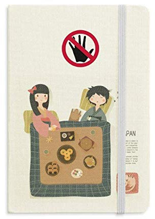 Traditionelle japanische Kreuzfahrt Secret Notebook Classic Journal Tagebuch A5