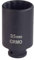 Best Douille A Choc Crmo 12Pans Carre 1/2, 35Mm
