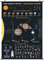 CoolChange Weltall Rollbild | Kakemono aus Stoff | Poster 90x60cm | Motiv: Sonnensystem