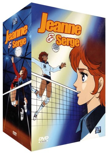 Jeanne et Serge - Partie 2 - Coffret 5 DVD - 29 épisodes VF