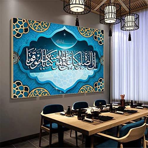 Diamond Painting Full, Muslimisch-islamisch 5D Diamant Painting Bilder, DIY Erwachsene/Kinder Malen nach Zahlen Crystal Strass Stickerei Kreuzstich Gemälde Art Home Wall Décor Round Drill 100x120cm