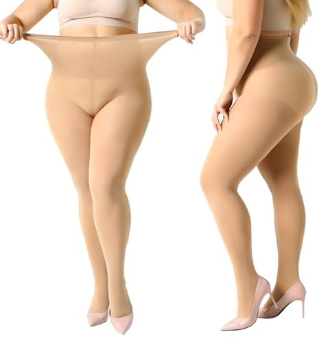 Yilanmy Strumpfhose Damen Größen Große 2 Paar 70 DEN Blickdichte Übergröße Nylonstrumpfhose (XL-2 Paar Hautfarben)